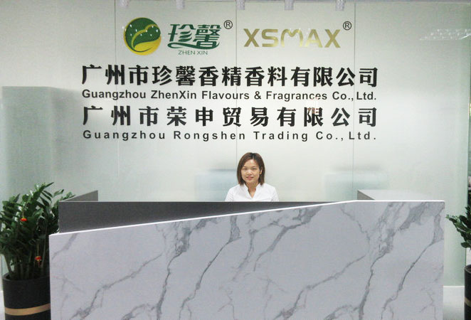 公司办公环境1