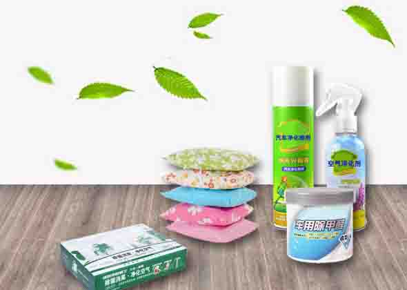 车用除甲醛产品用香精